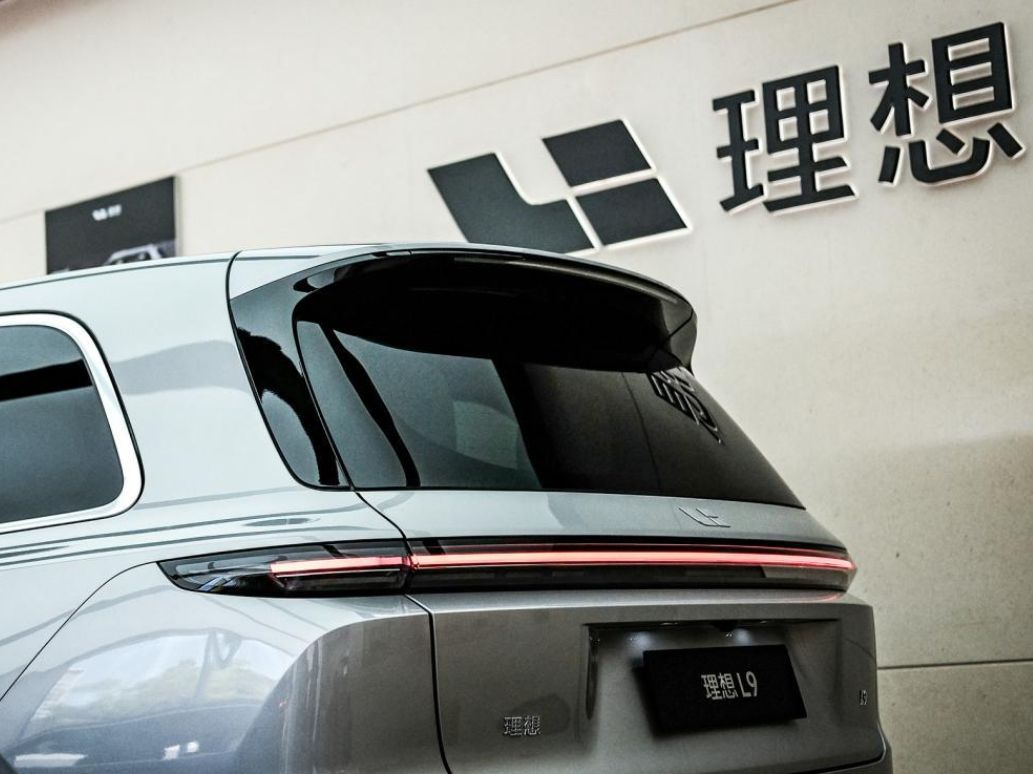 理想超充站再增15座，累计已布局774座超充站