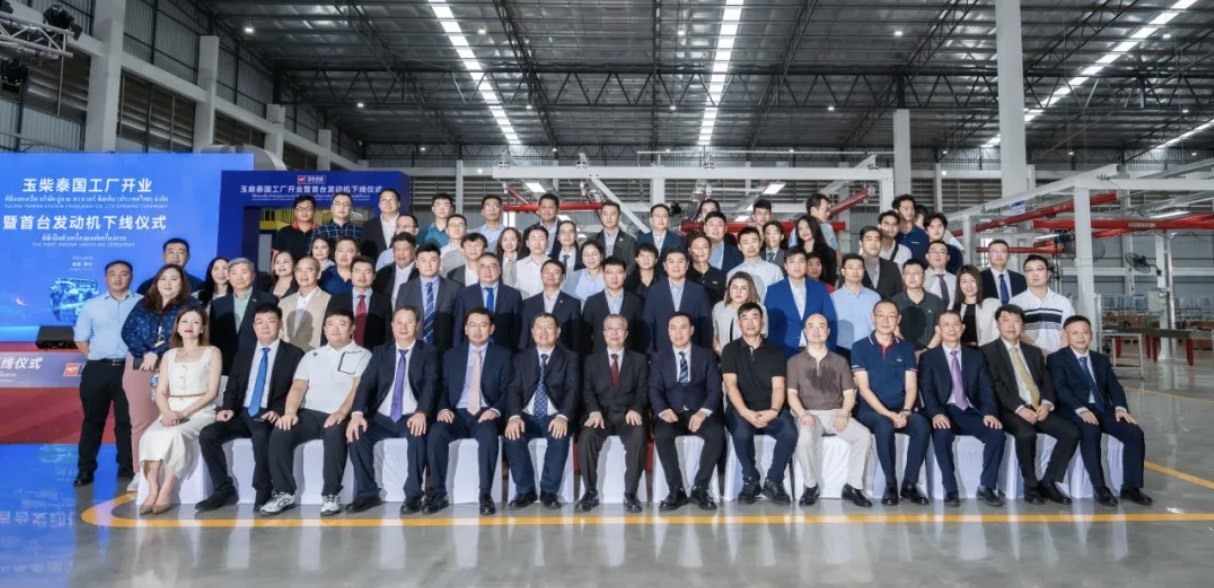 美国电池开发商24M在泰国开设试点工厂