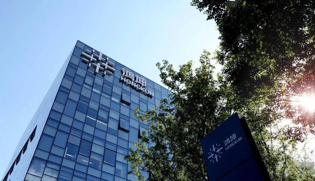 2024汽车供应链“双百强”出炉