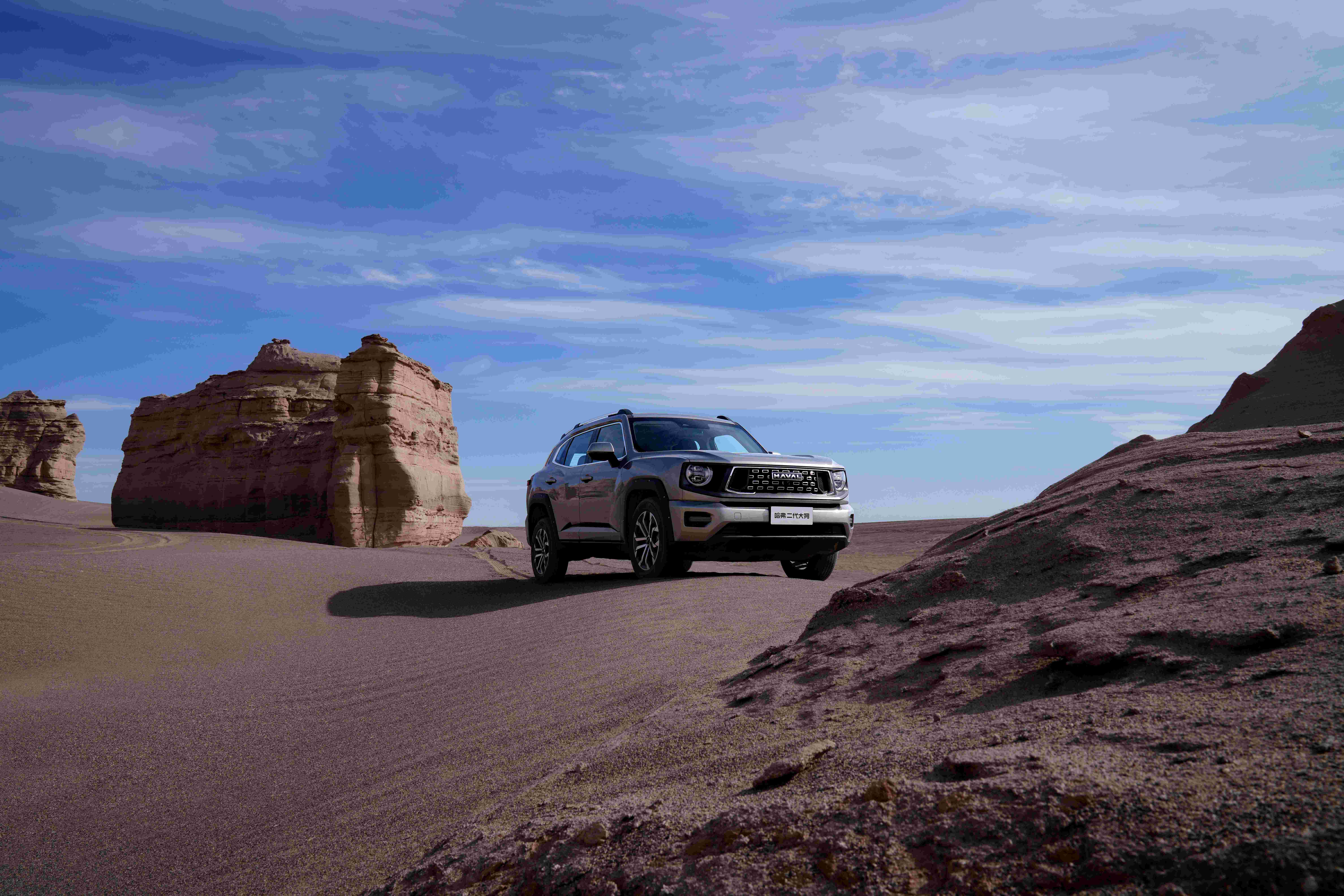 越野和家庭的悖论怎么解决？或许哈弗已经给出了答案