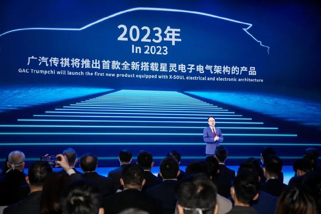 电气化与氢能源：马勒的未来交通运输技术