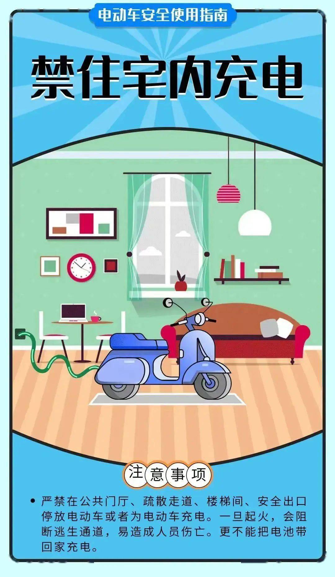 【国际快讯】Rivian电动车工厂起火致多辆车受损;大众集团缩减欧美电池工厂计划;中国或提高大型汽车进口关税