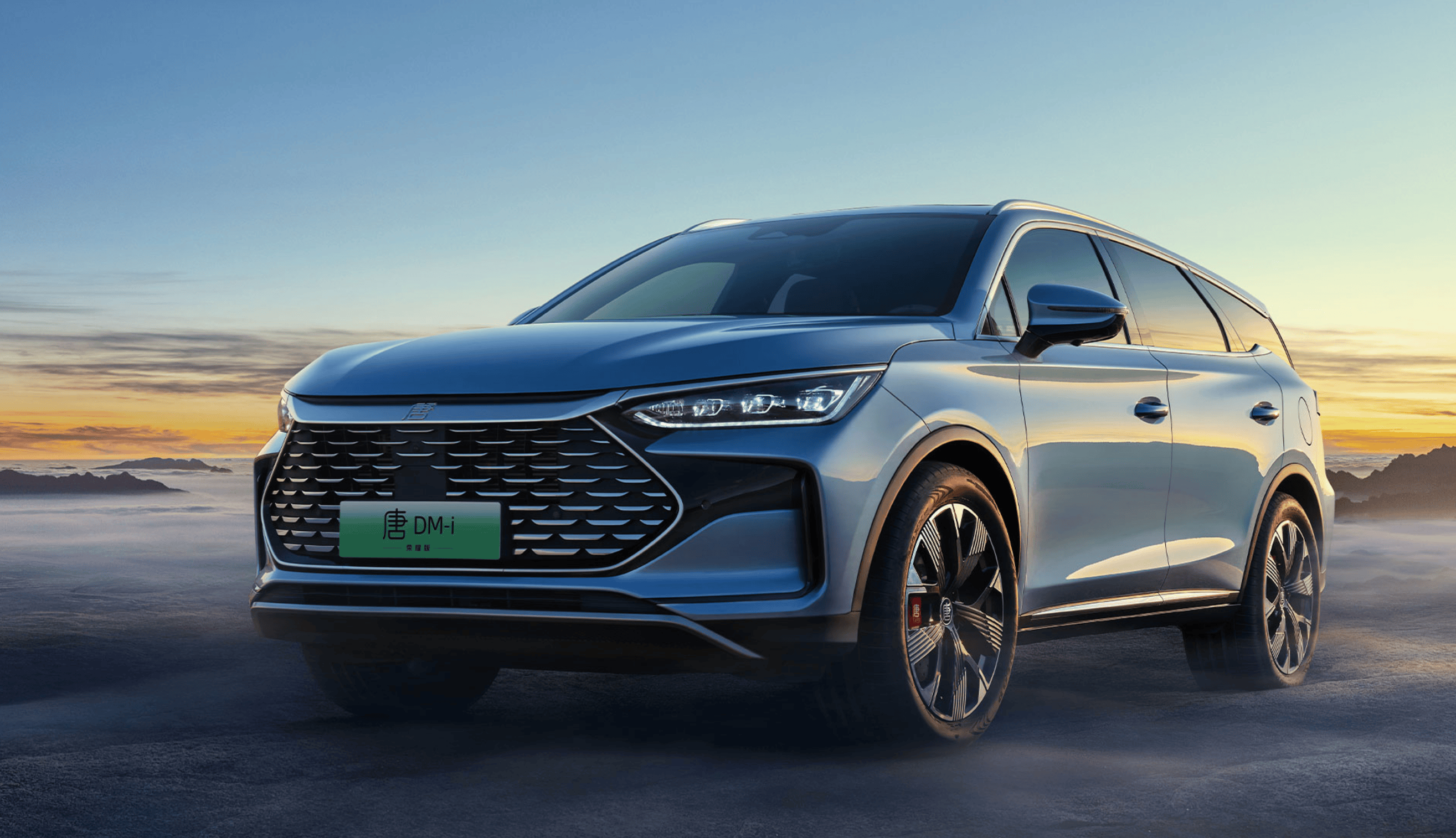 比亚迪方程豹与华为乾崑智驾合作,豹8开启全球智能硬派新时代