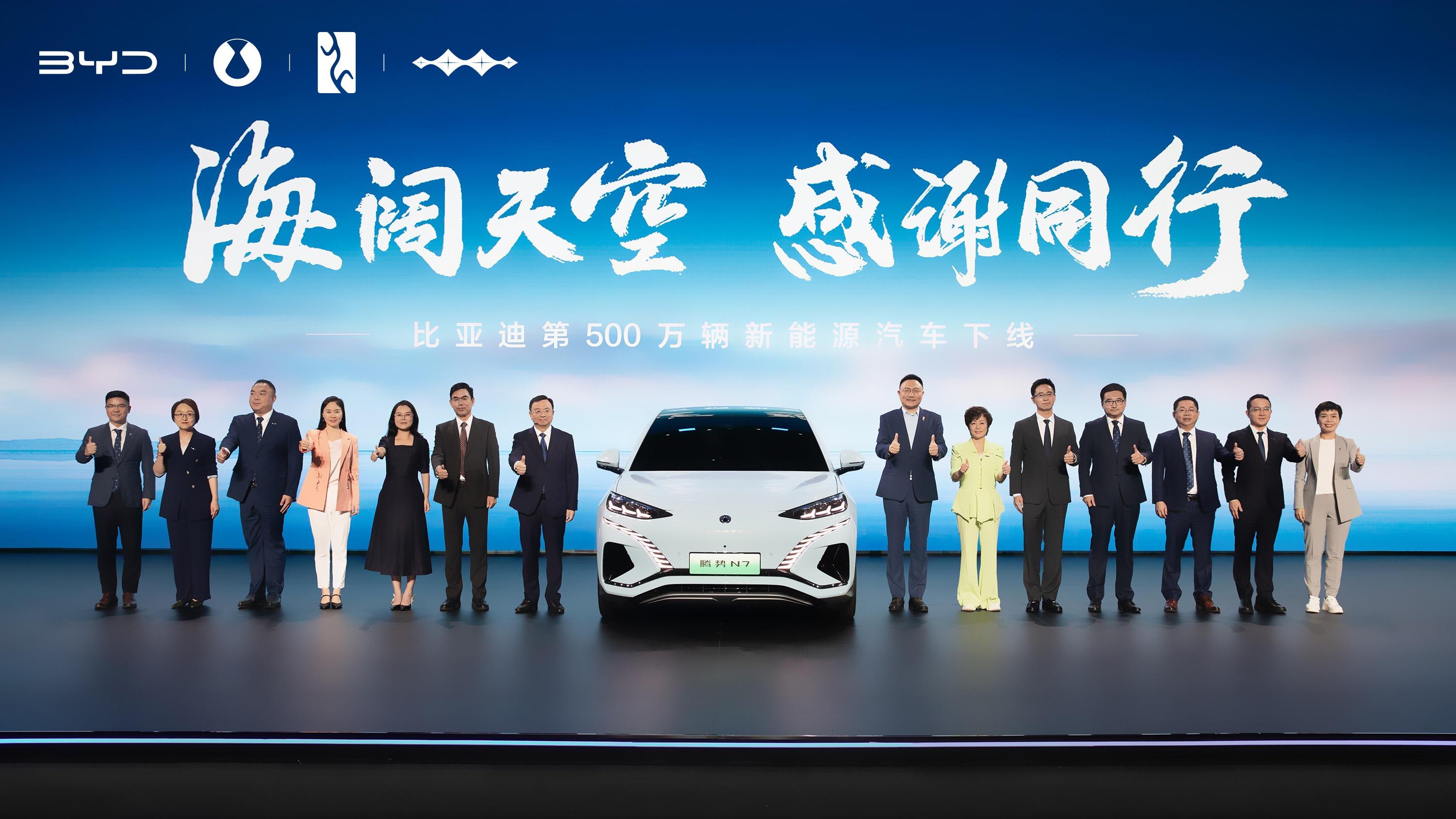 动力升级 2025款比亚迪汉将于9月6日上市