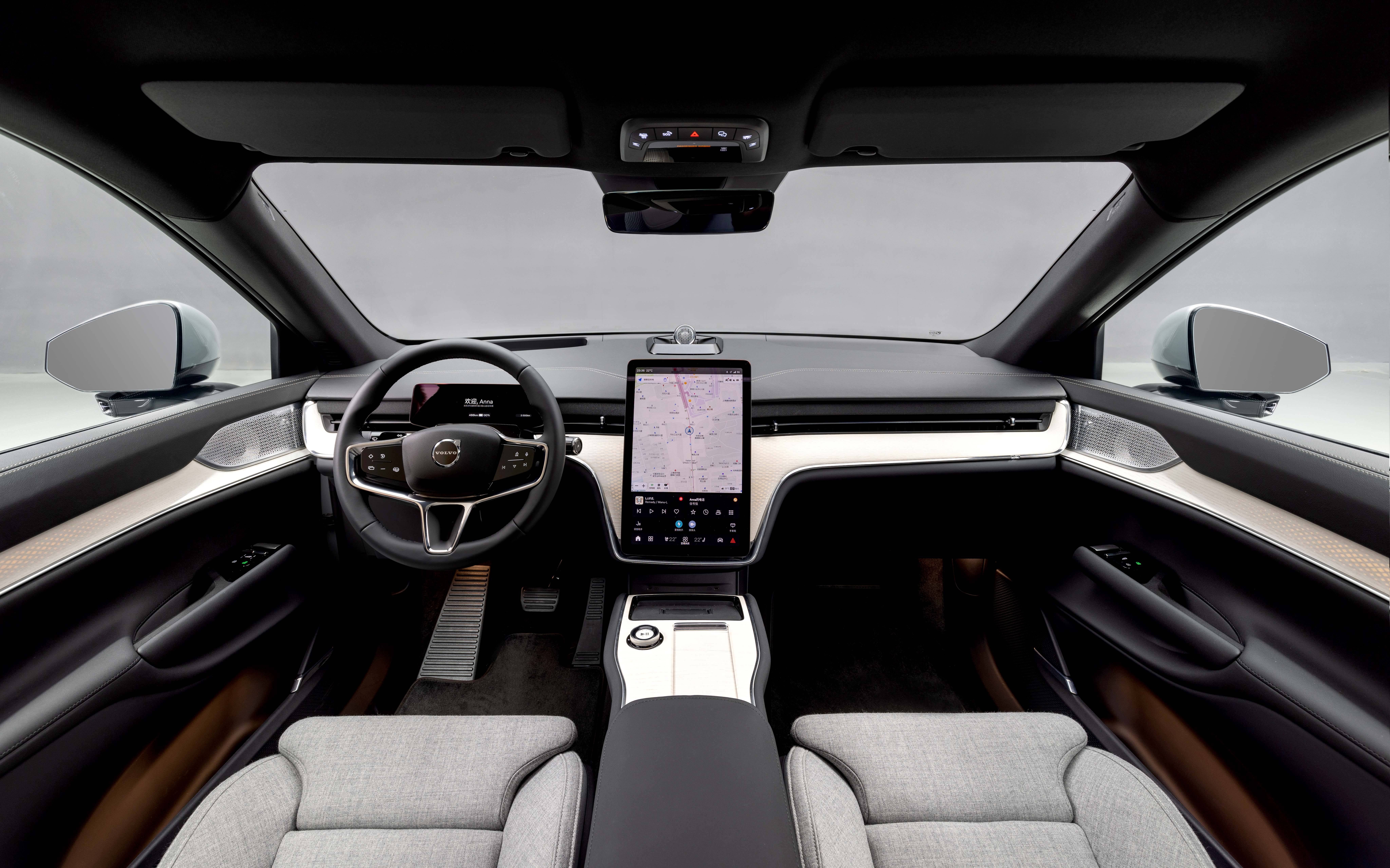 全新电动化设计 沃尔沃ES90预告图发布