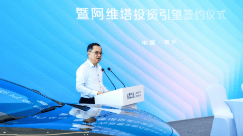 【盖世快讯】小米汽车冲刺“端到端”智驾交付;赛力斯收购华为技术持有的深圳引望10%股权