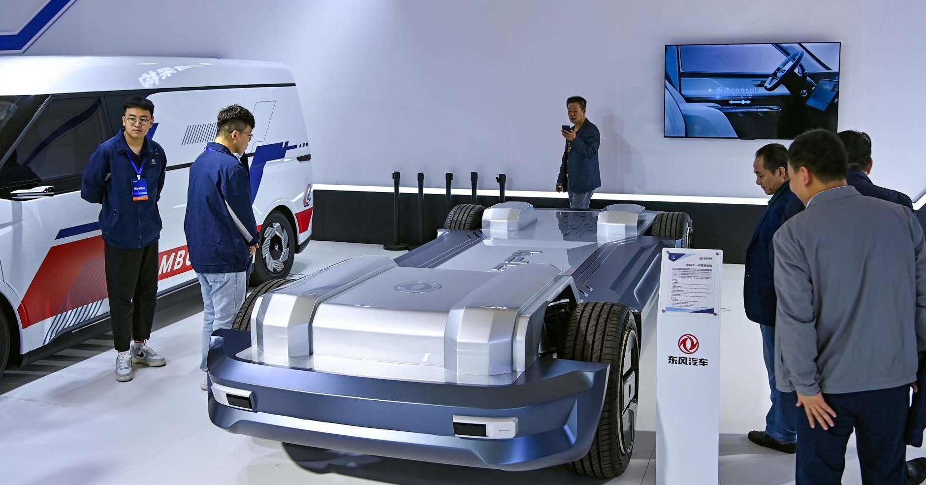 东风汽车第九届科技创新周开幕