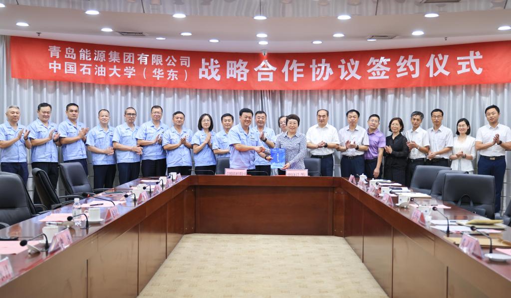 极氪能源与特来电签署战略合作协议