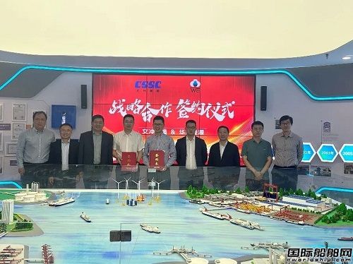 极氪能源与特来电签署战略合作协议