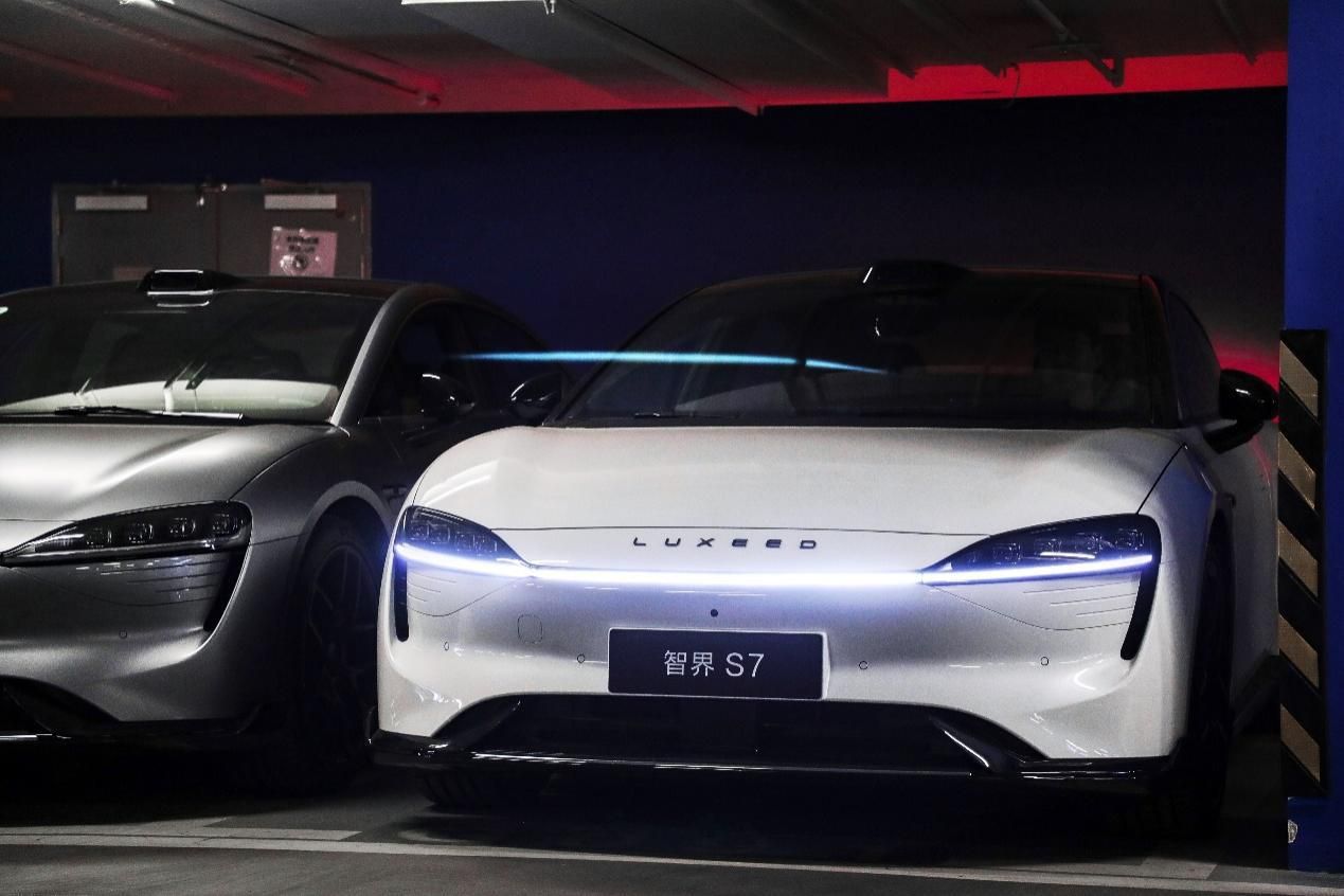 智界R7两周预订量突破30000台