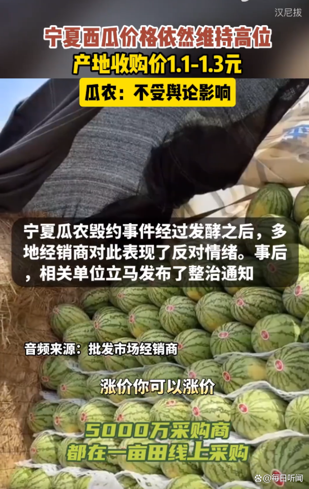 一线“战”况：优惠维持高位，德、日系转型迫在眉睫