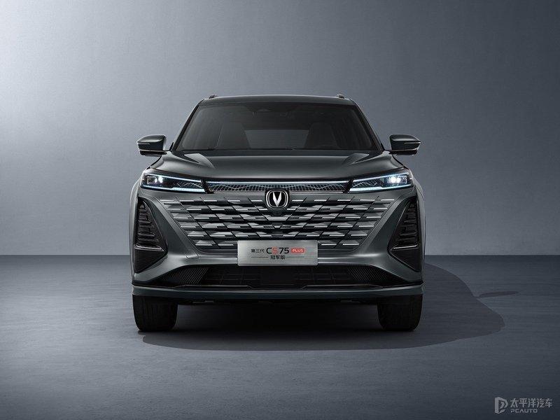 10月上市 全新长安CS75 PLUS先享价12.99万