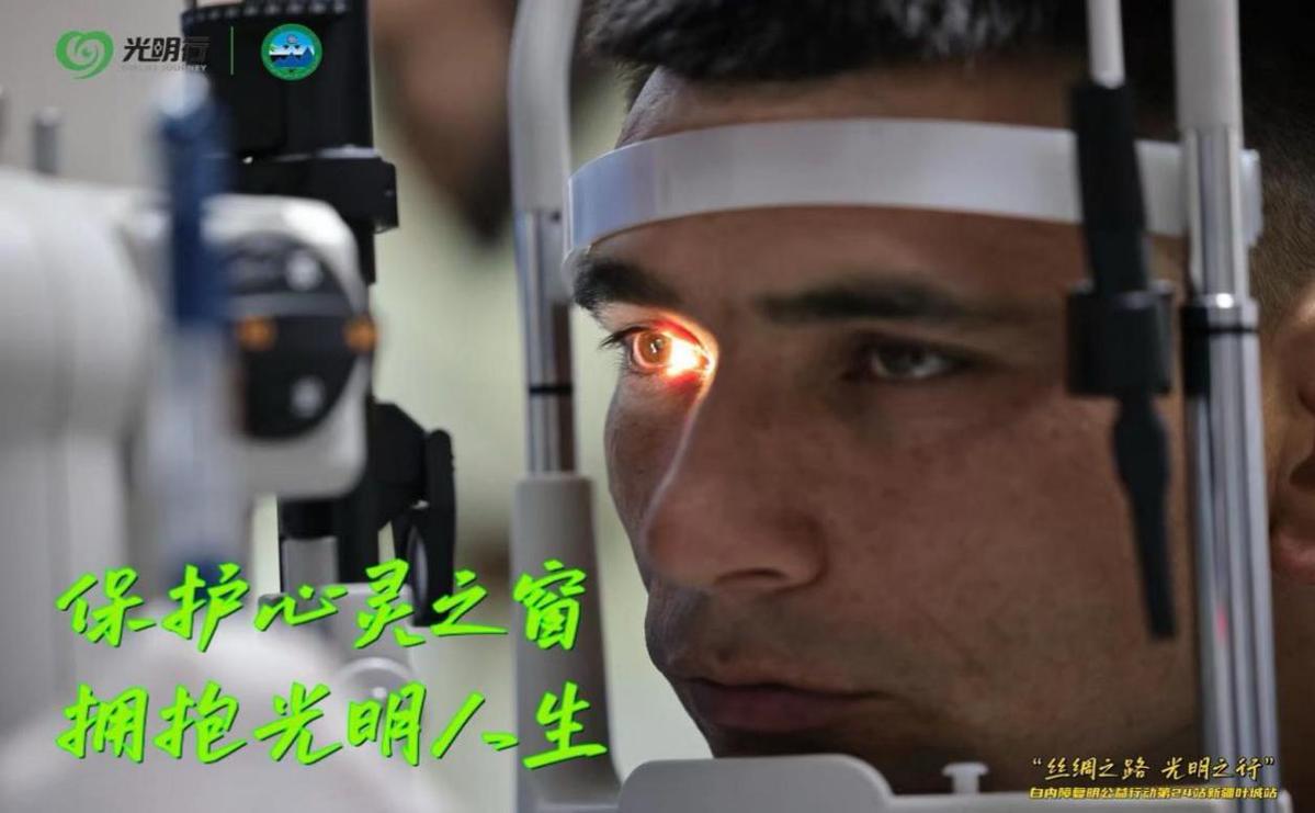 Seeds｜空间智能公司极佳视界完成连续三轮融资