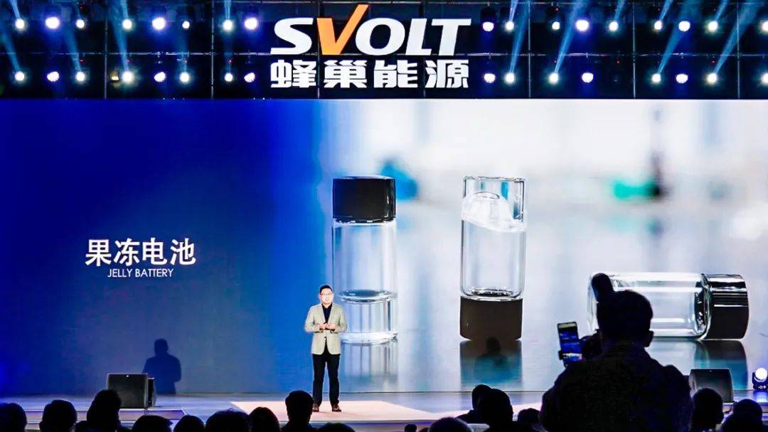 总投资20亿元！江西亚森与蜂巢能源合作碳酸锂项目将试产