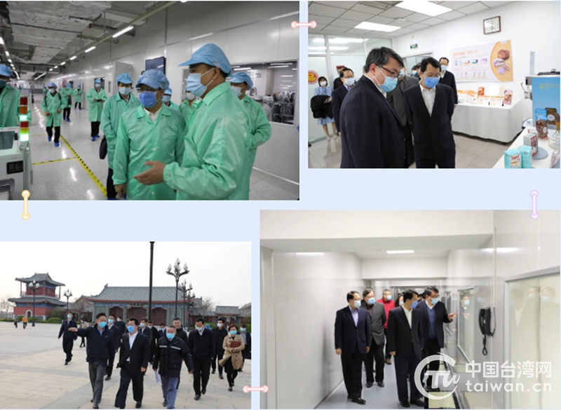 2024泰达论坛 | 天津市委常委、滨海新区区委书记连茂君在开幕大会上发表致辞