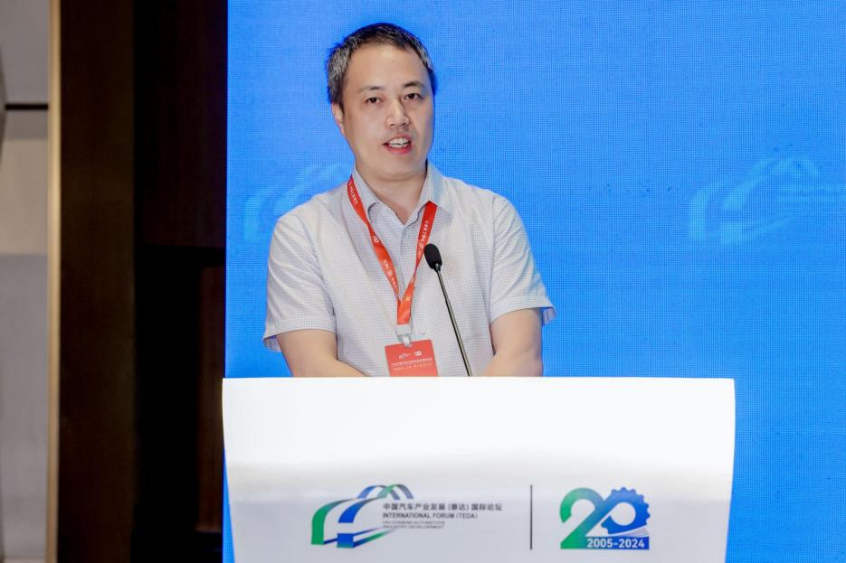 2024泰达论坛 | 王远力：长城汽车国际化的关键词为新“四化”