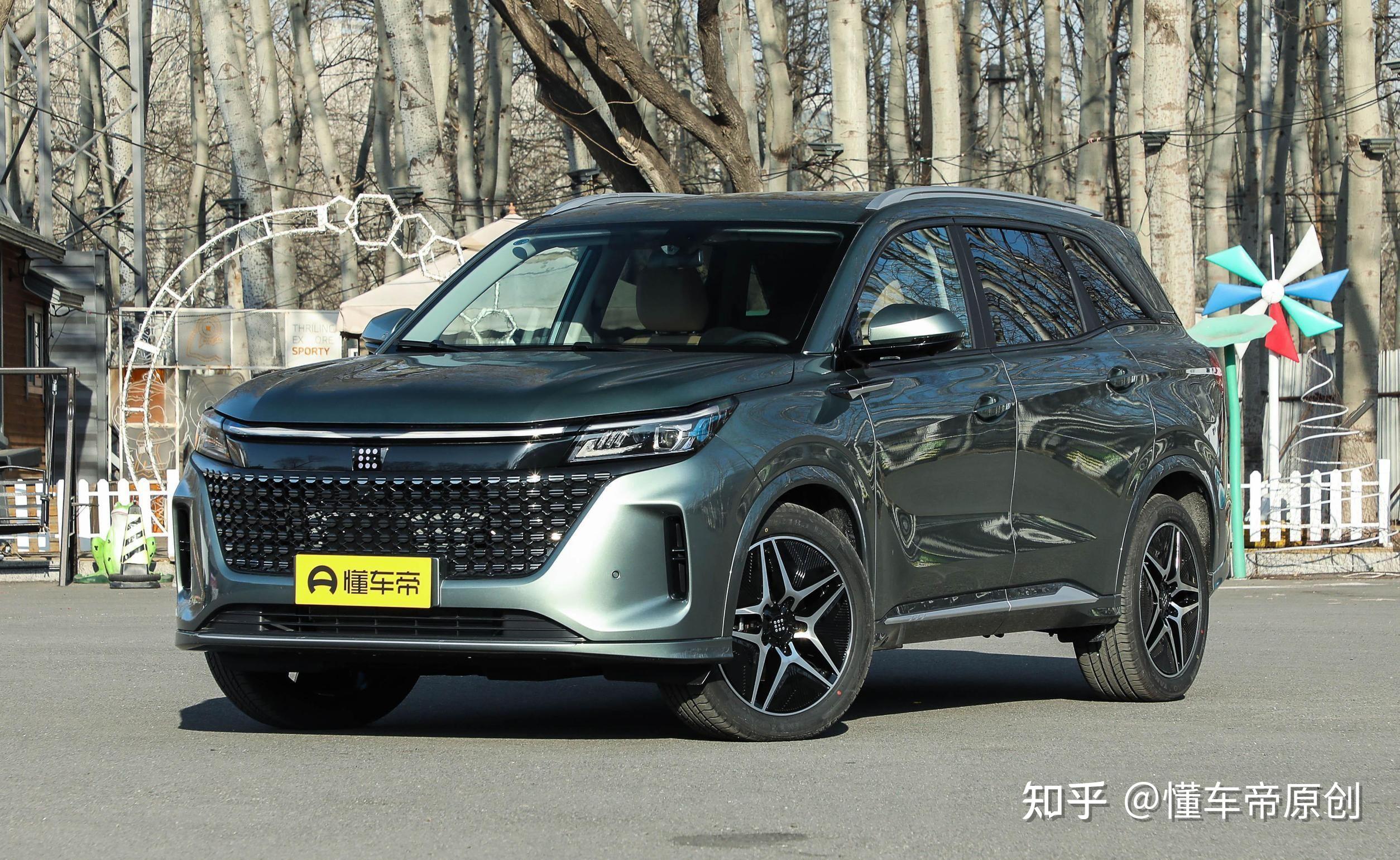 蓝电E5 PLUS开启预售 预售价10.98万元起