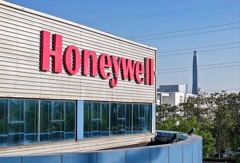 2024泰达论坛 | 徐健：多家合作伙伴已基于征程6启动量产交付