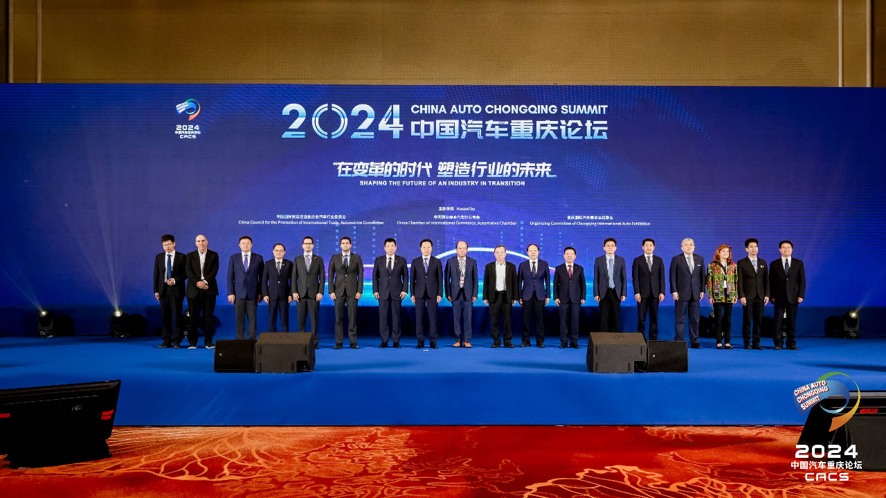 2024泰达论坛 | 王军雷：智能网联汽车专利创新至关重要