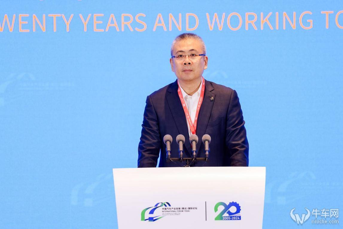 2024泰达论坛 | 王军雷：智能网联汽车专利创新至关重要