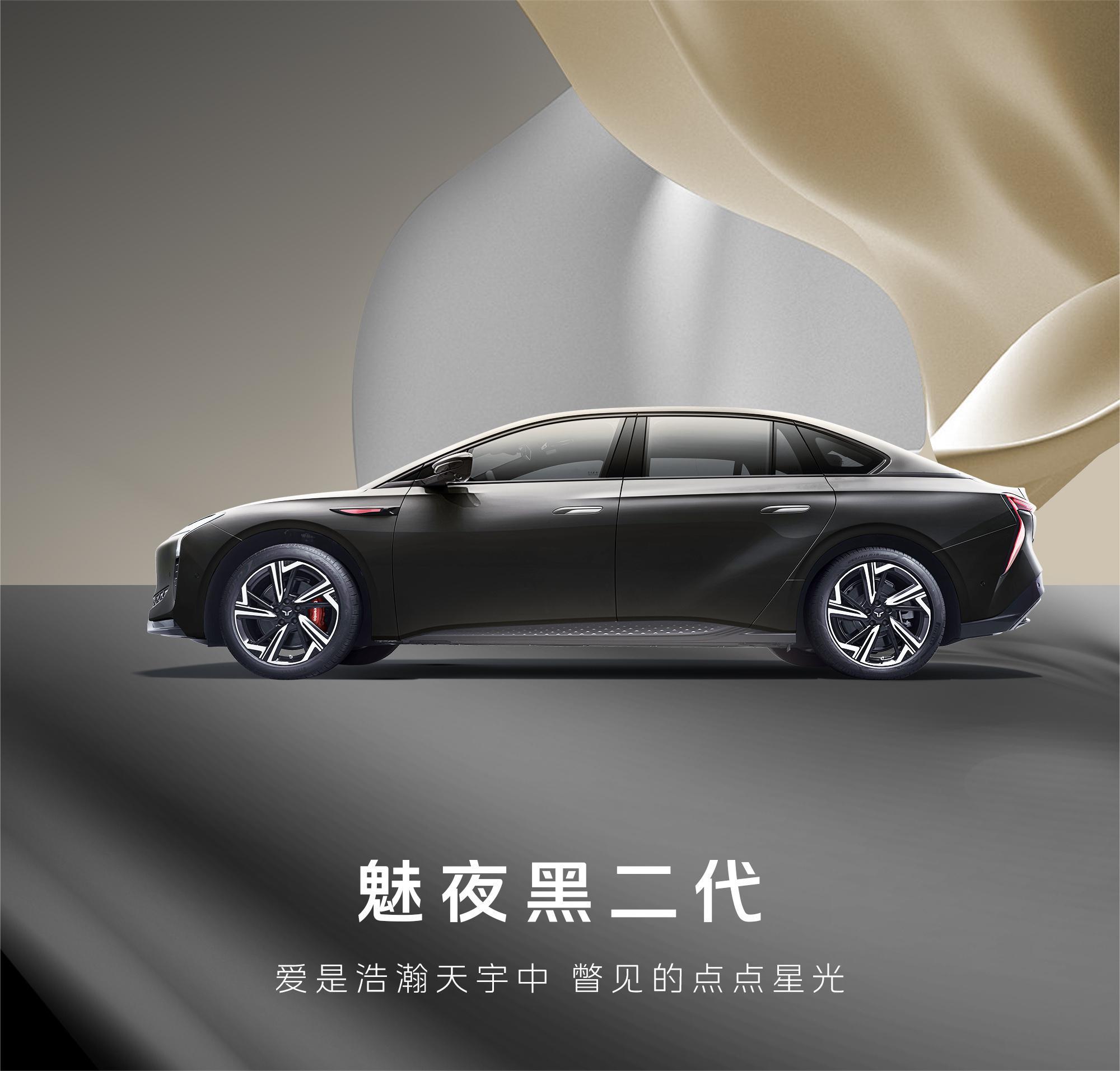 一汽红旗长春马拉松开跑 EH7荣耀版为赛事助力