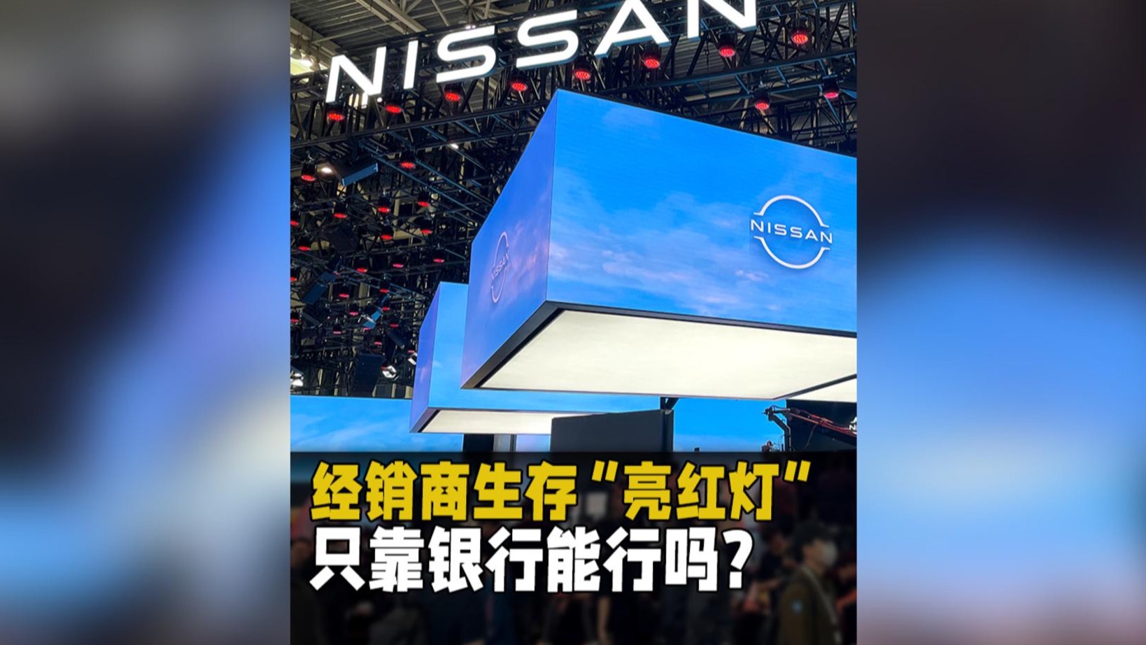 卖不动还要被压货 一网经销商的生存状况如何？