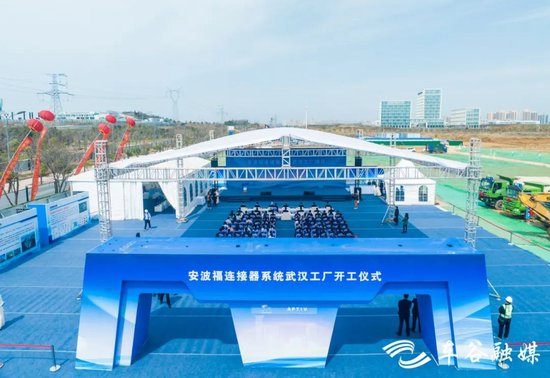 费尼亚德尔福高压500bar GDi燃油喷射系统配套长安深蓝G318