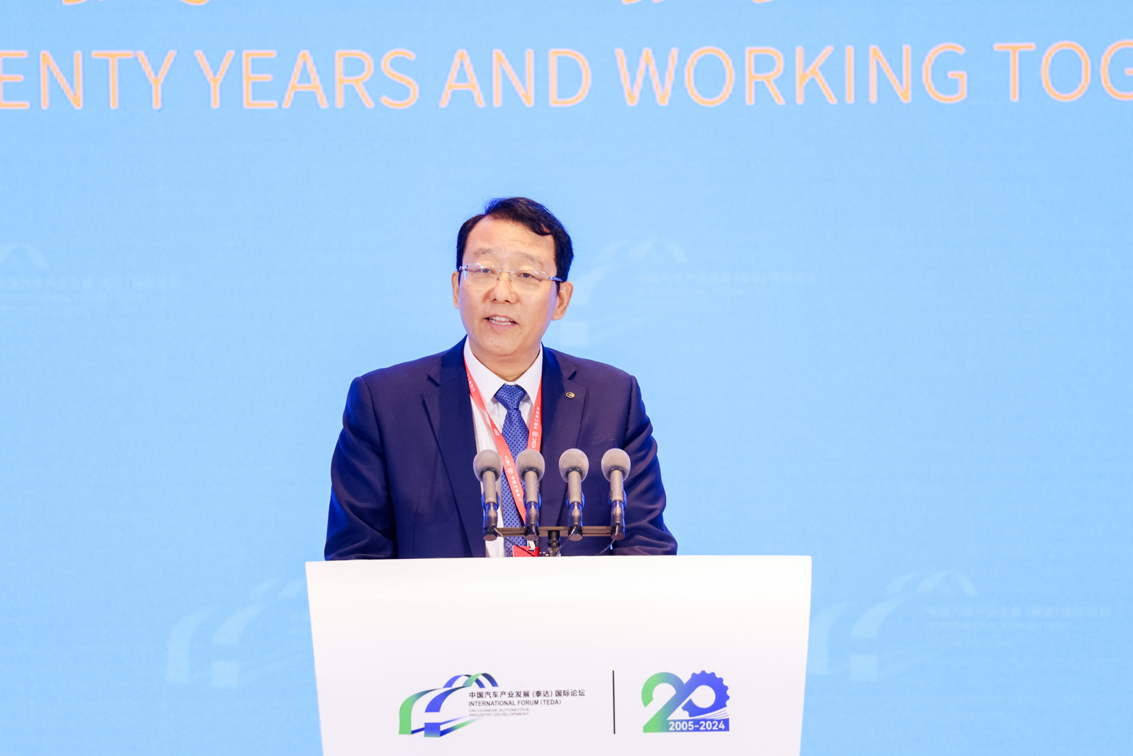 2024泰达论坛 | 吴玮杰：大模型赋能AI汽车，智能座舱新质生产力