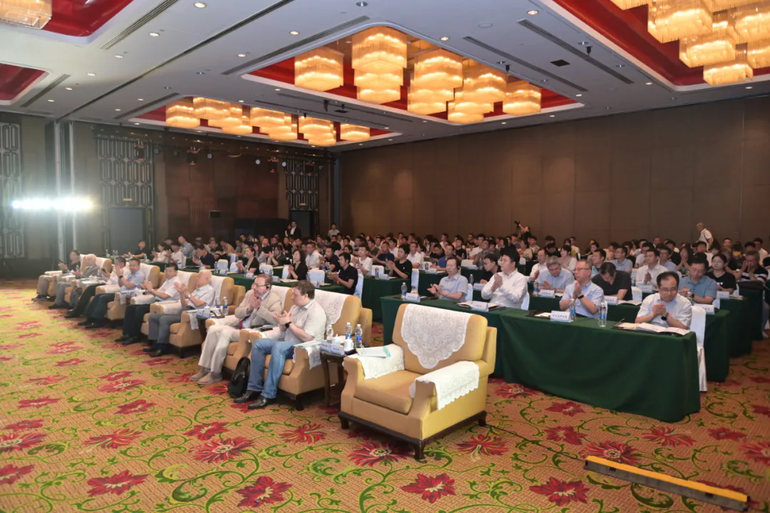 2024泰达论坛 | 常维：面向全球碳治理的数字化能力提升行动