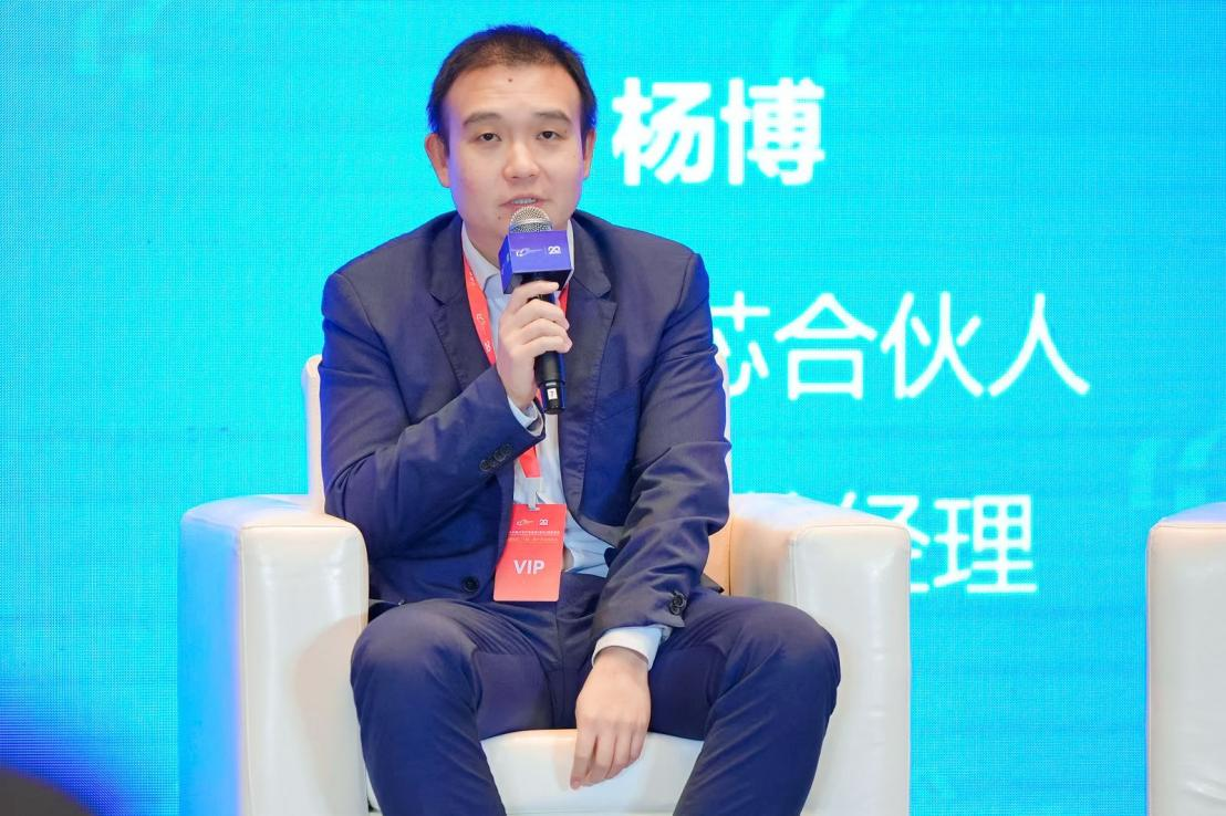 2024泰达论坛 | 吴玮杰：大模型赋能AI汽车，智能座舱新质生产力