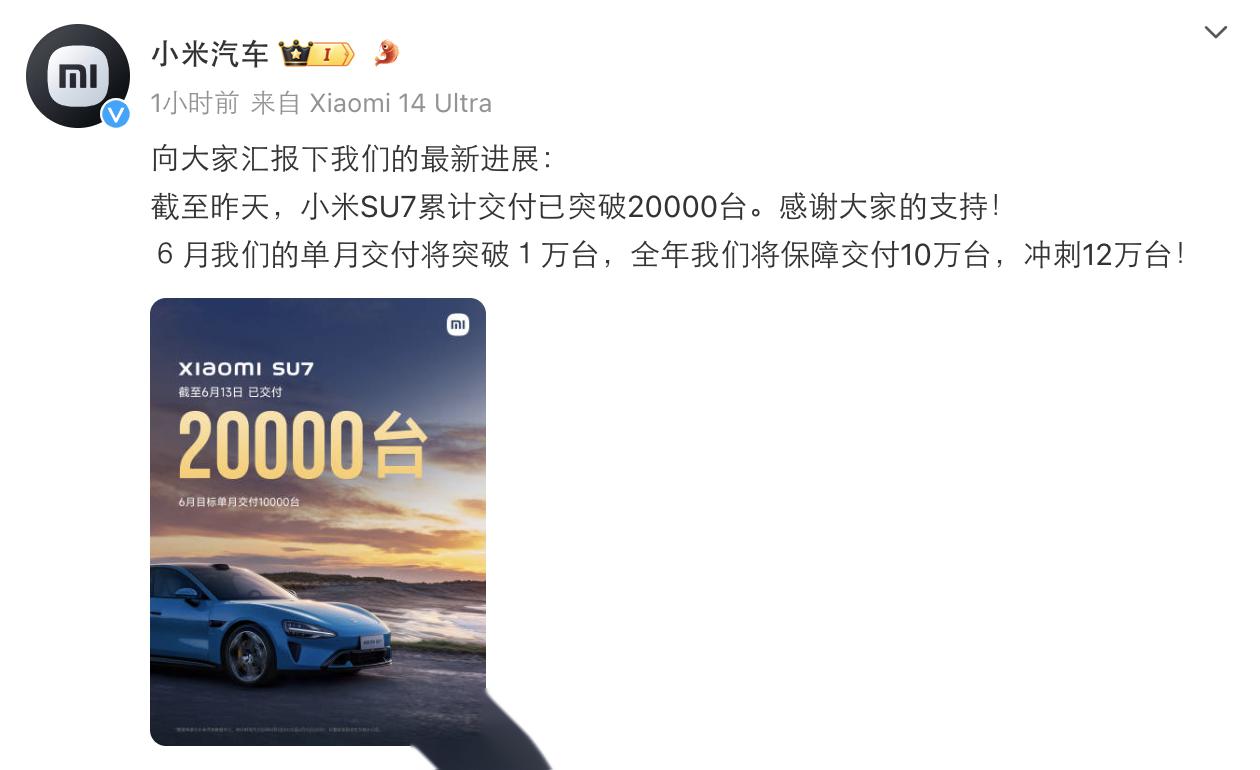 国庆7天车市火爆！超8个品牌订单量过万台，比亚迪突破16万台遥遥领先