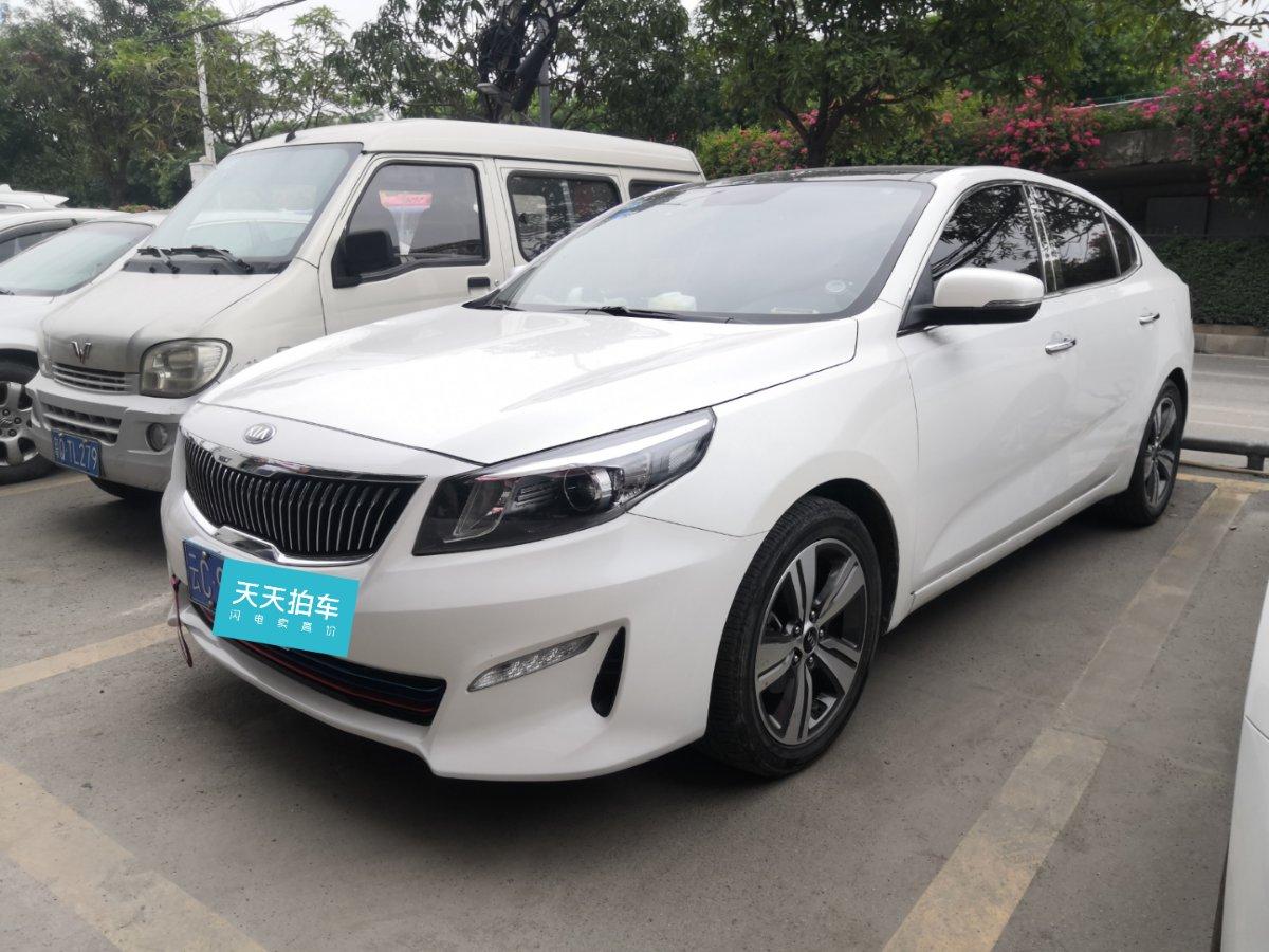 新款起亚K5降价增配13.98万元起售 至高直降2.3万元