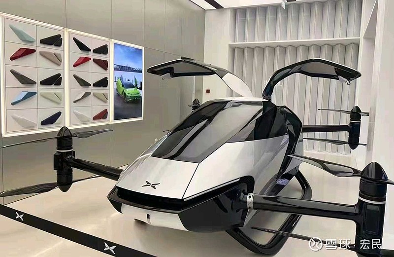 【盖世早报】小鹏飞行汽车即将量产!三项智能网联汽车强制性国家标准正式发布