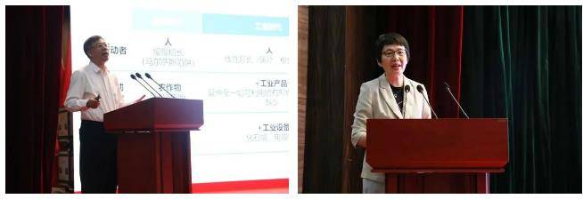 WNEVC 2024 | 前瞻科技与未来汽车”主论坛隆重召开