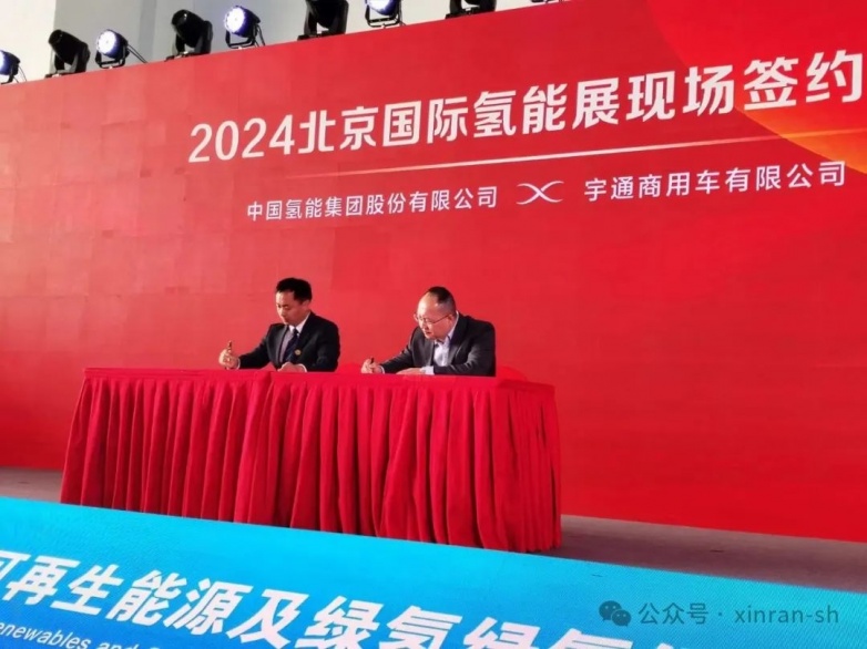 嘉兴：氢能货车推广超1000辆