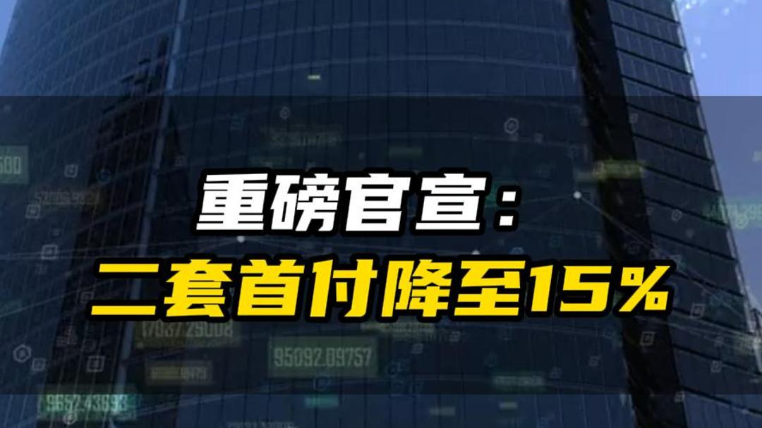 中高端车型市场份额失守，BBA相继官宣重磅新车“打气”