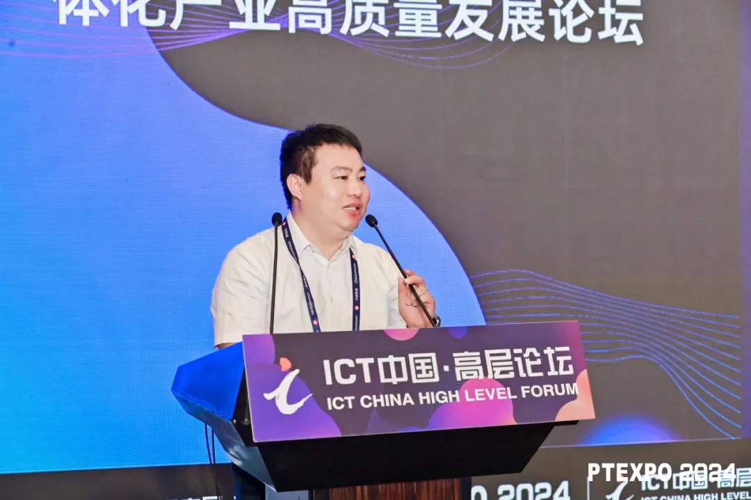 盖世汽车研究院：新智赋能，车路云一体化落地加速