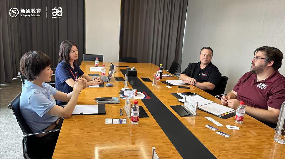 FPT与斯巴鲁签署MoU,推动汽车制造领域创新