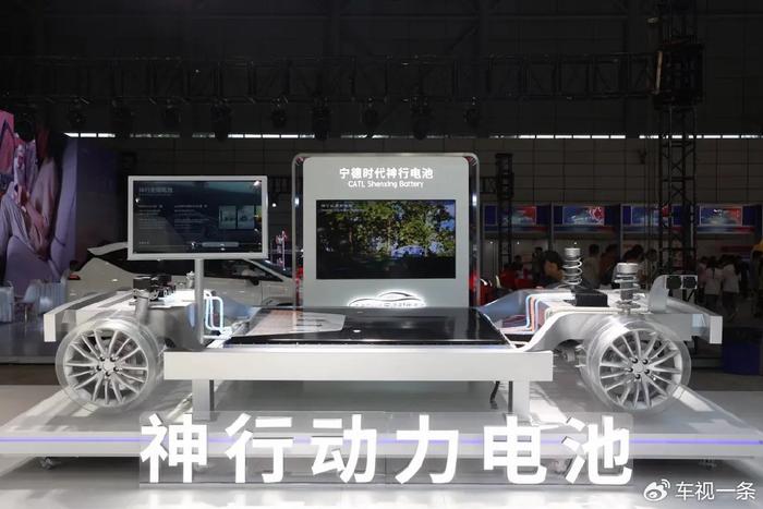 蔚来能源充电网络向奇瑞绿能开放