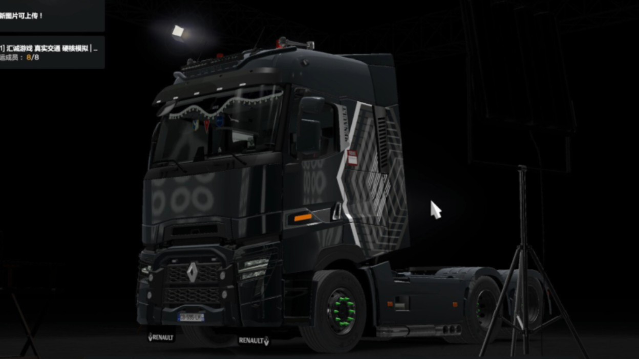 雷诺集团CEO：欧洲汽车行业或因排放超标被罚150亿欧元