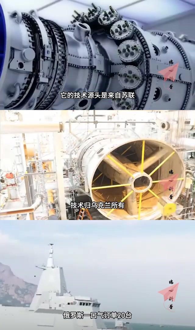 赴俄中国车企,遭遇“二级制裁”危机