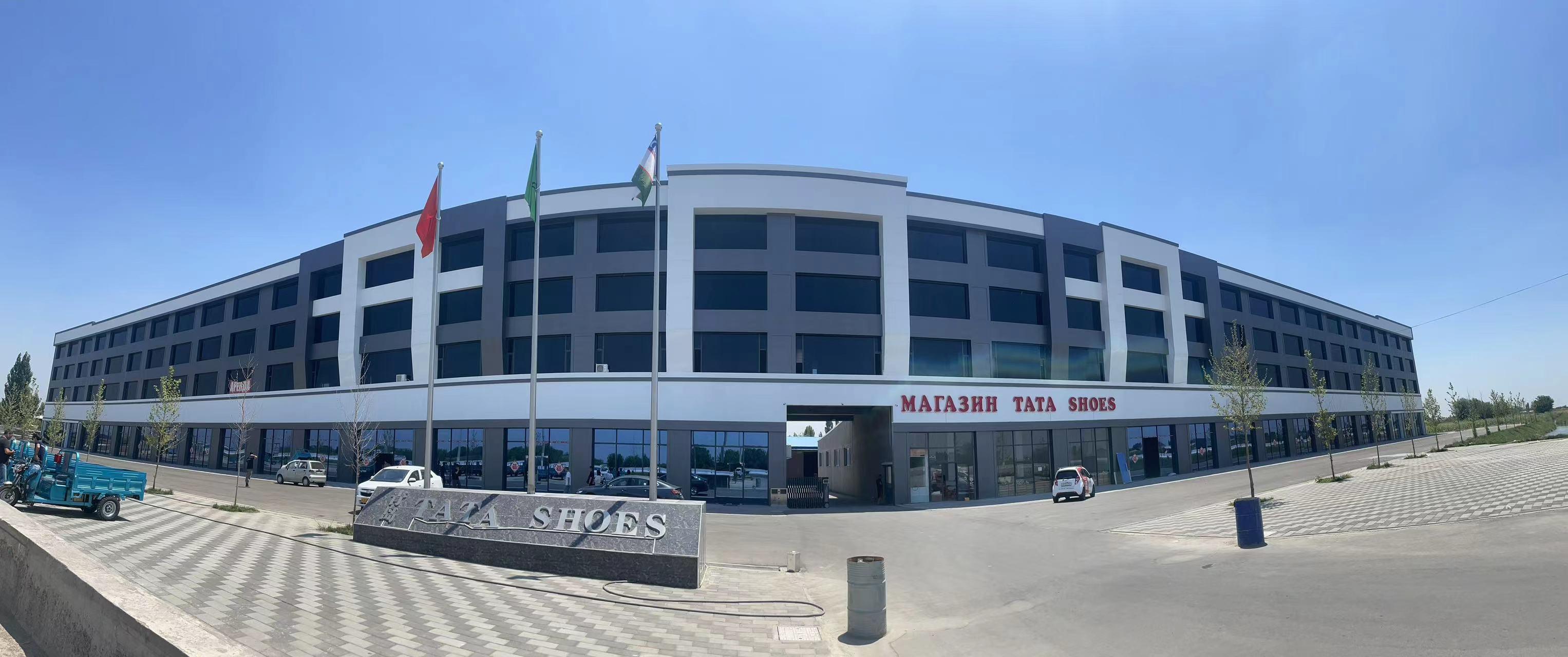 前塔塔集团董事长Ratan Tata去世