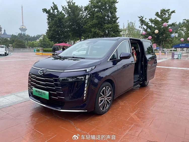 传祺E8+正式上市 售价23.28万元起