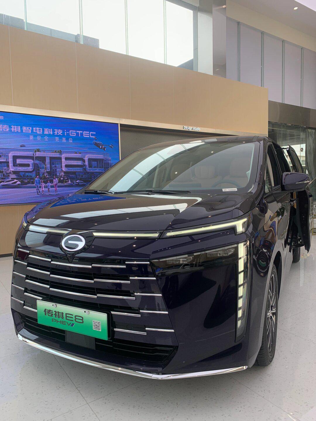 传祺E8+正式上市 售价23.28万元起