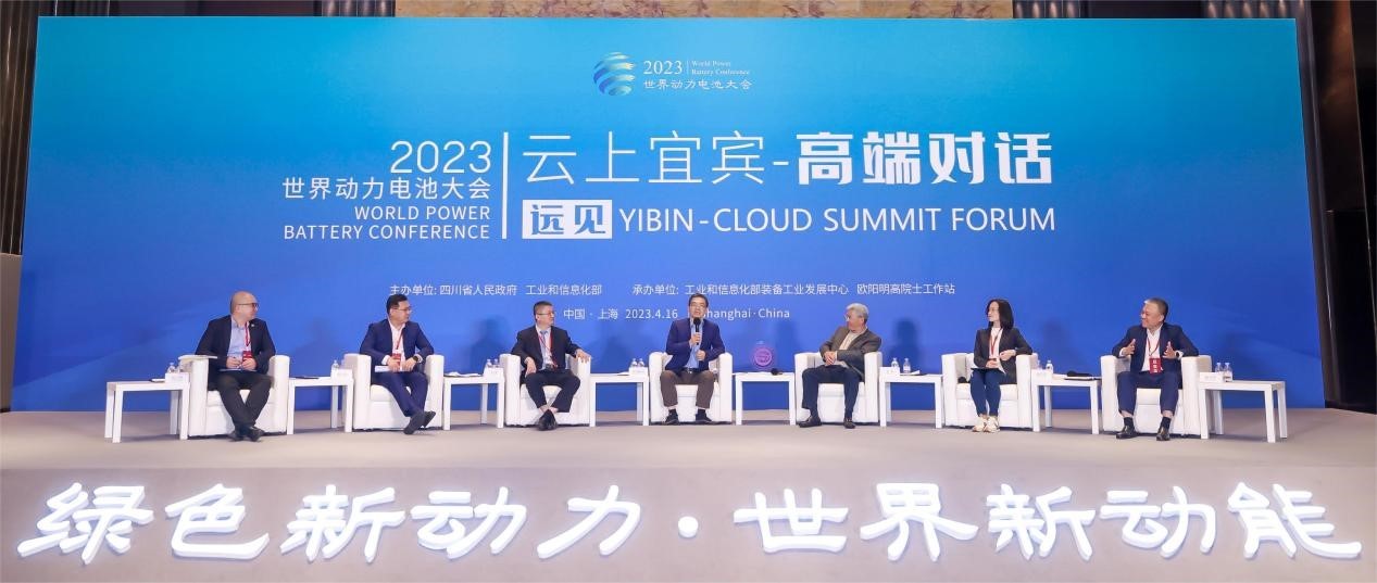 宁德时代拟调整宜春碳酸锂生产节奏,“多米诺骨牌效应”尽显