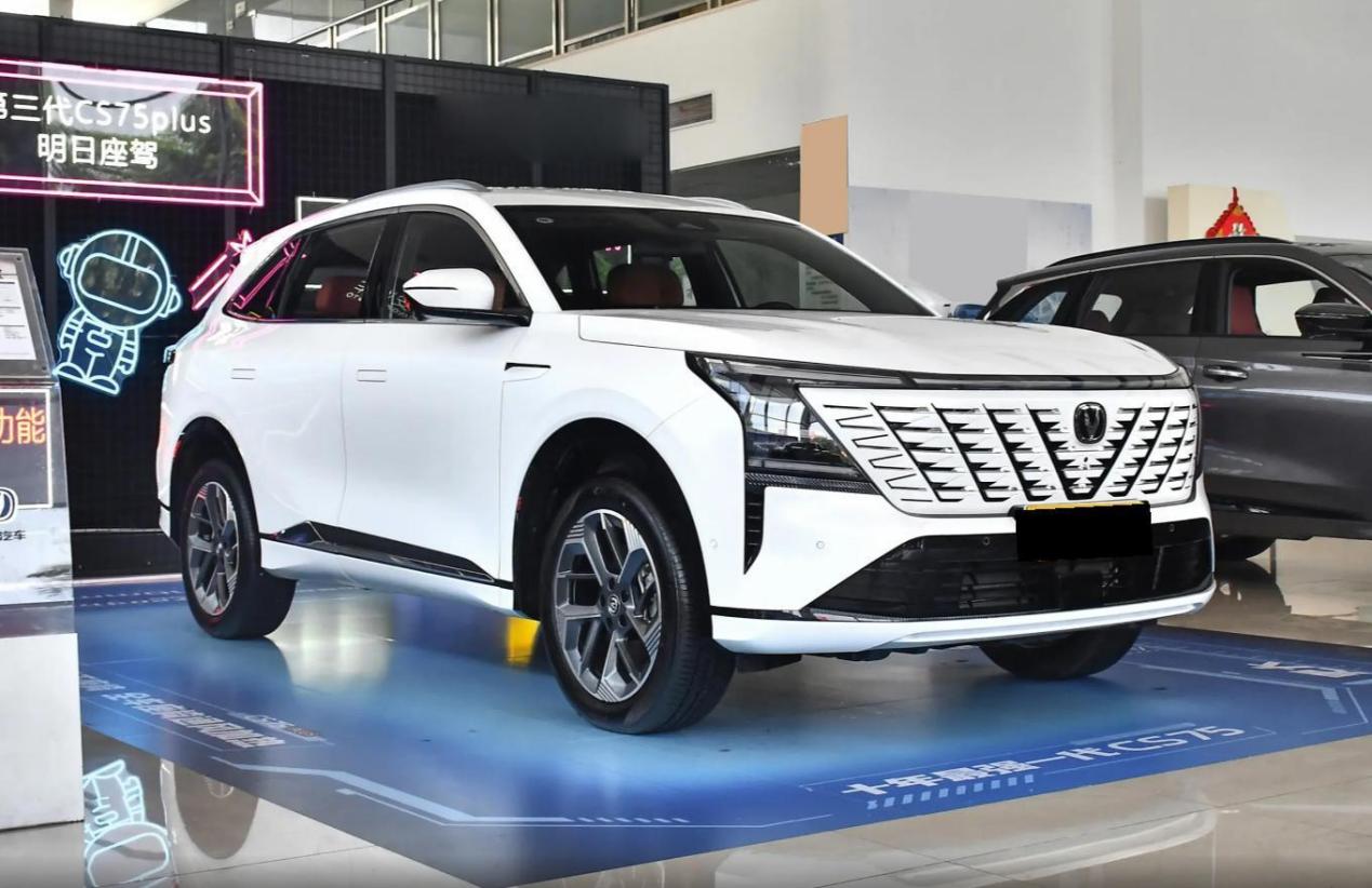 12.19万-12.99万元 长安汽车第四代CS75PLUS上市