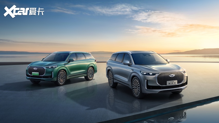 竞争升级,全新瑞虎9售15.29万元