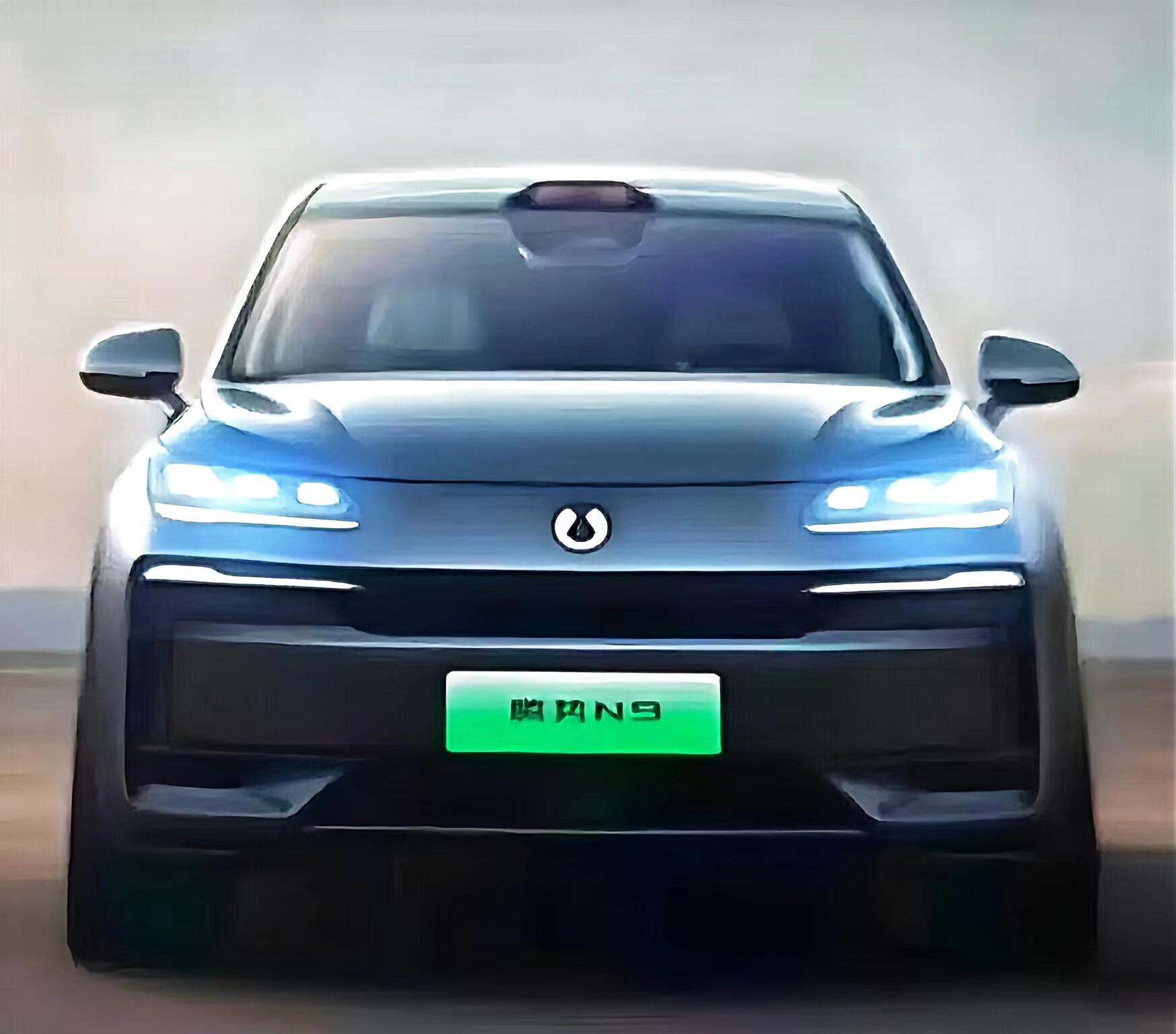 车身标语信息丰富 腾势N9官方碟照发布