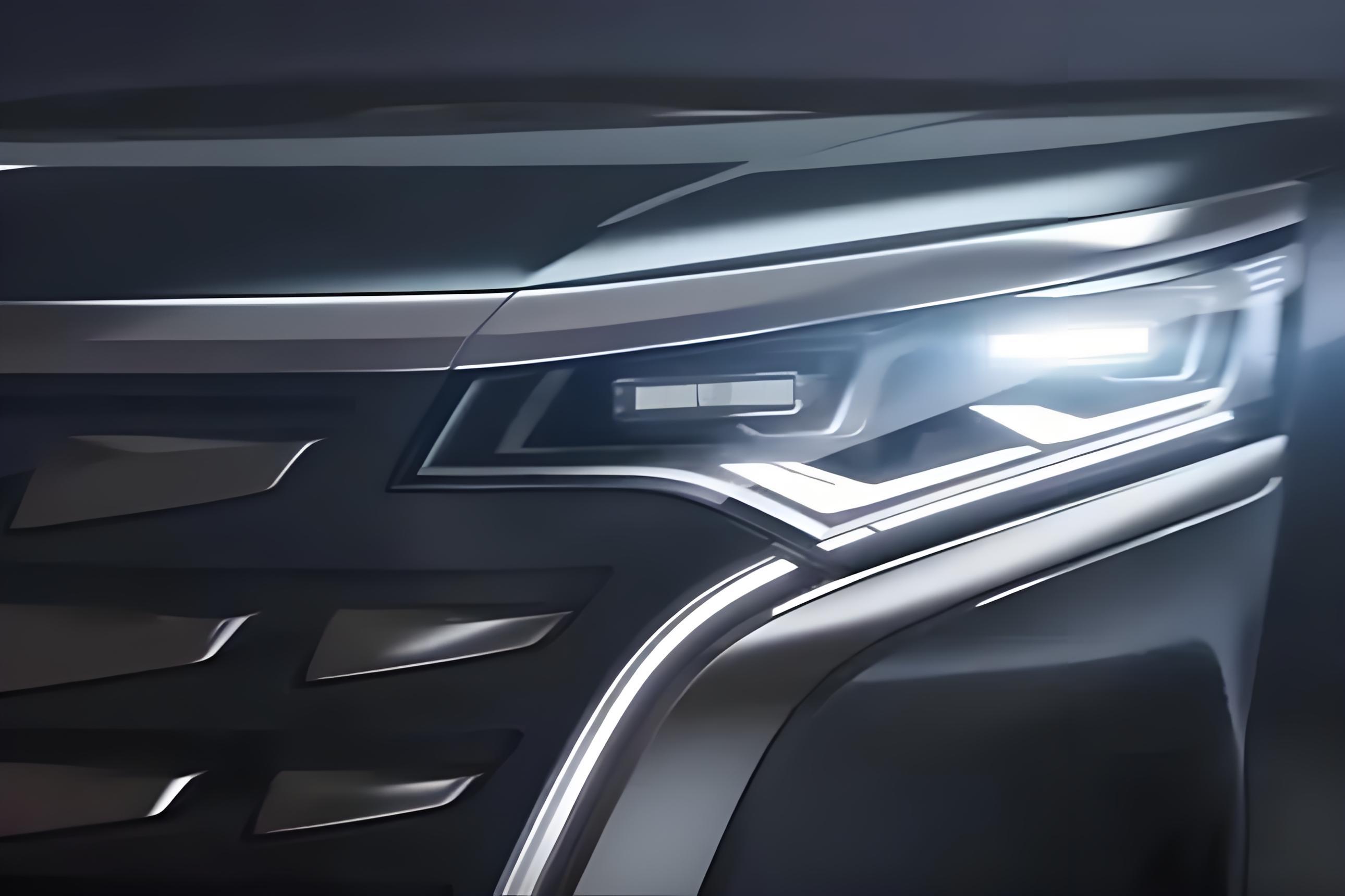 车身标语信息丰富 腾势N9官方碟照发布