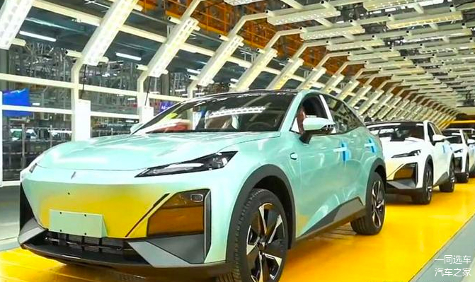 【盖世早报】极氪7X首批量产下线!深蓝S07交付延误?深蓝汽车CEO:延期交付将补偿